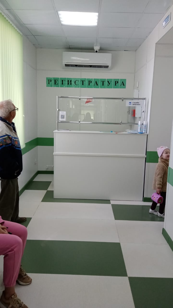 СПИД.jpg